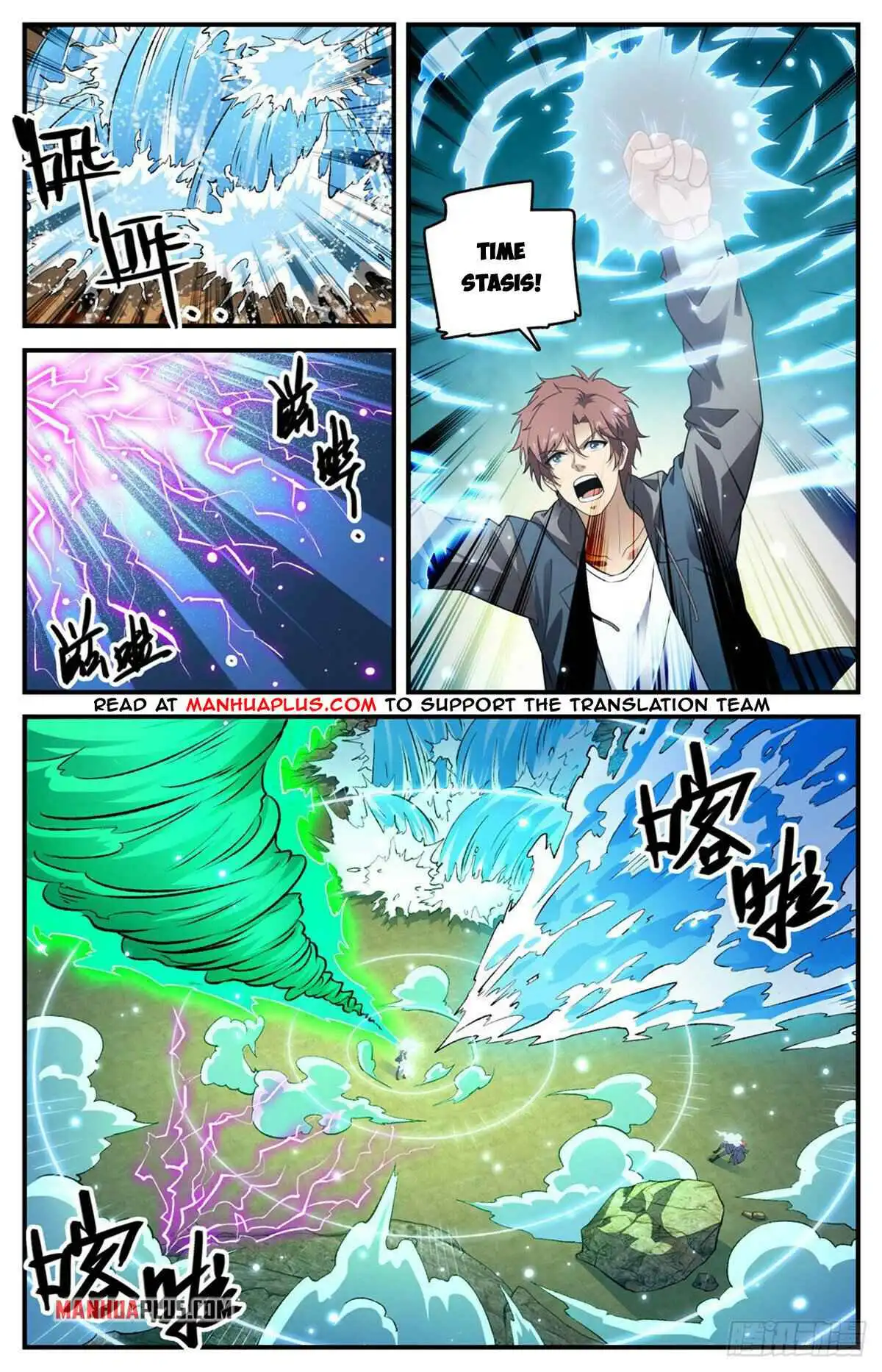 Versatile Mage Chapter 782 8